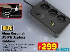 HİLFE AKIM KORUMALI USB'Lİ UZATMA KABLOSU fiyat ve kampanya bilgisi